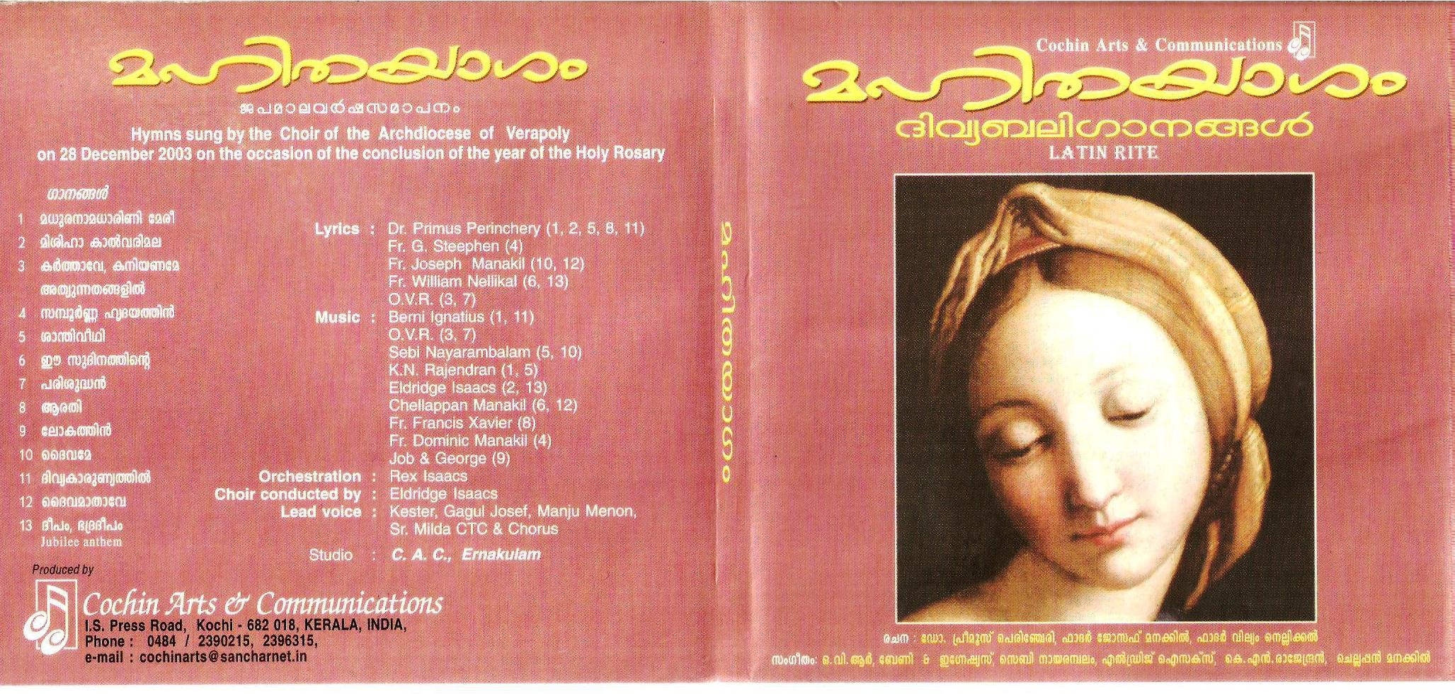 Mahithayagam CAC cover